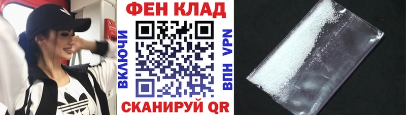 АМФЕТАМИН VHQ  Майский 