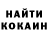 ГАШ хэш Maksqmka