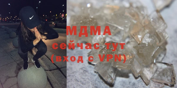 хмурый Алзамай
