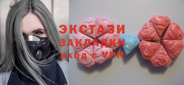 дживик Алексин
