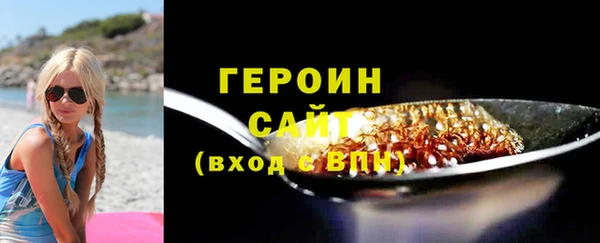 хмурый Алзамай