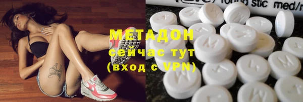 дживик Алексин