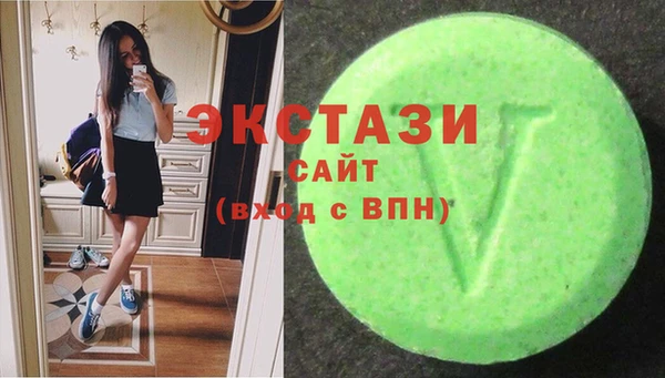 хмурый Алзамай