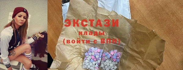 хмурый Алзамай