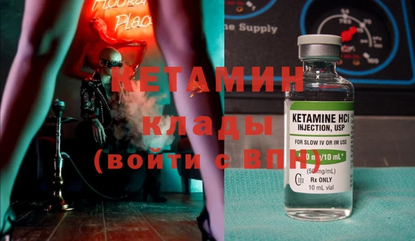 дживик Алексин