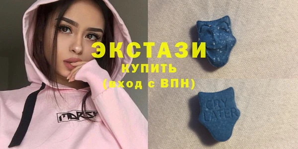 дживик Алексин