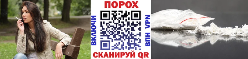 где купить наркоту  Майский  МЕТАМФЕТАМИН пудра 